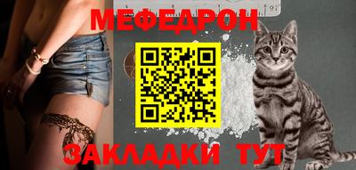 кокаин колумбия Можайск