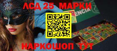 кокаин колумбия Можайск
