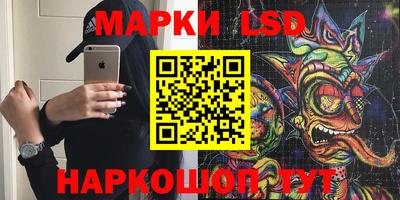 кокаин колумбия Можайск