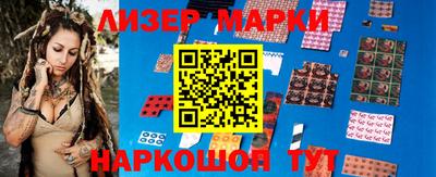 крисы Моздок