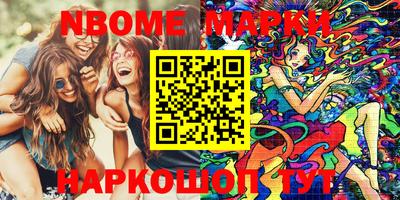 крисы Моздок