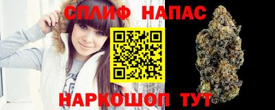 кокаин колумбия Можайск