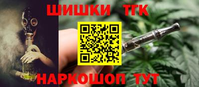 кокаин колумбия Можайск
