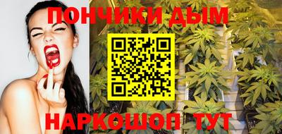 кокаин колумбия Можайск