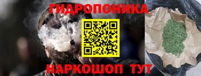 кокаин колумбия Можайск