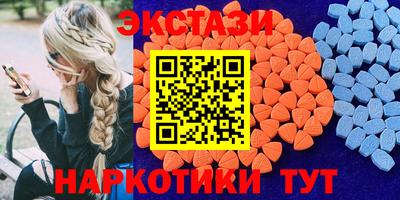кокаин колумбия Можайск