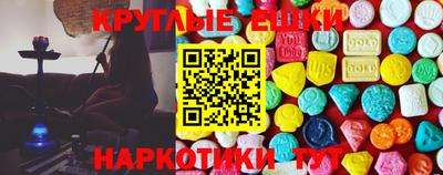 крисы Моздок