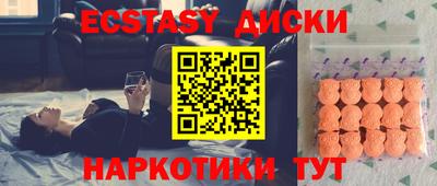кокаин колумбия Можайск
