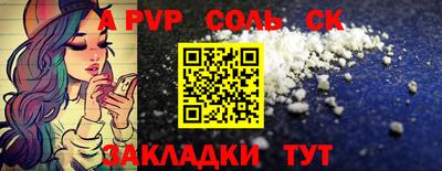 кокаин колумбия Можайск