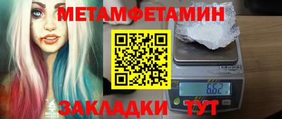 кокаин колумбия Можайск