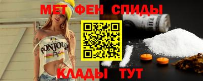 крисы Моздок