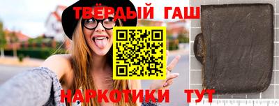 крисы Моздок