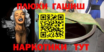крисы Моздок