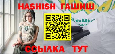 крисы Моздок