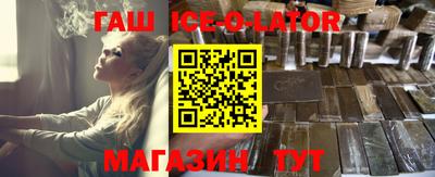 кокаин колумбия Можайск