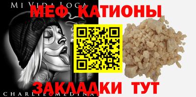 кокаин колумбия Можайск