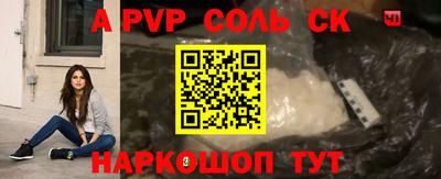 кокаин колумбия Можайск